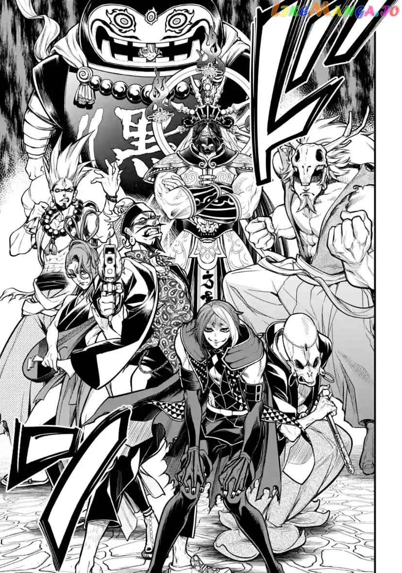 Record Of Ragnarok, Chapter 33 image 59
